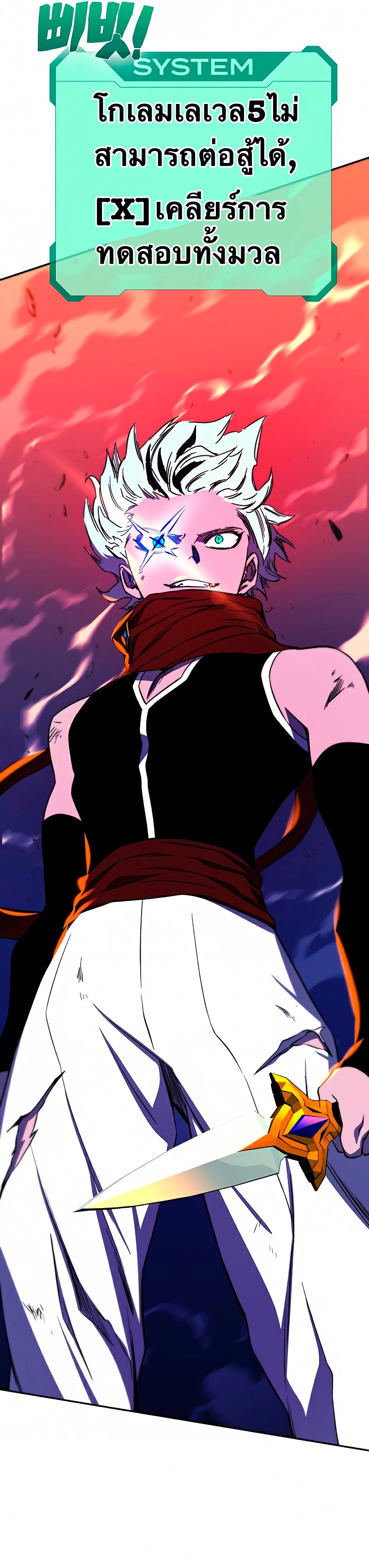 X-Ash-26-12.jpg